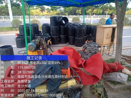 勉县管道短管置换-管道顶管-炜誉市政